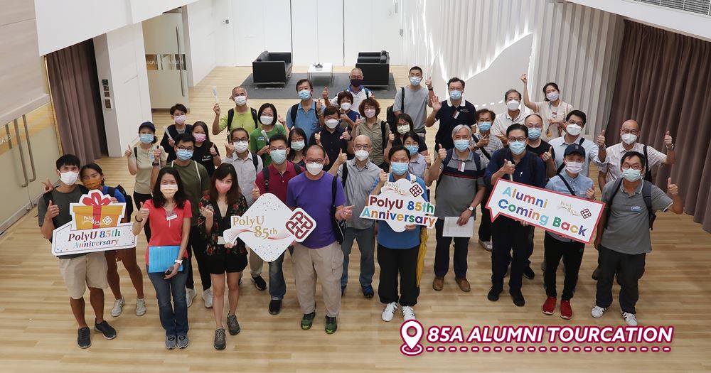 IMG_3378_icon_revised