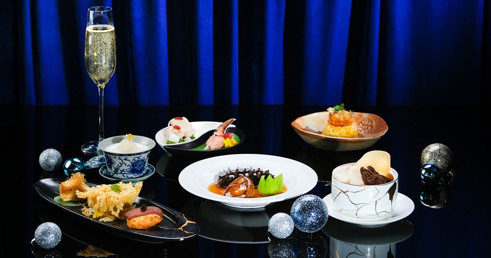 Above  Beyond  New Years Eve Set Dinner