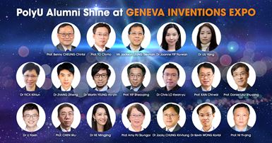 Geneva_awards_newsbanner_en_v2