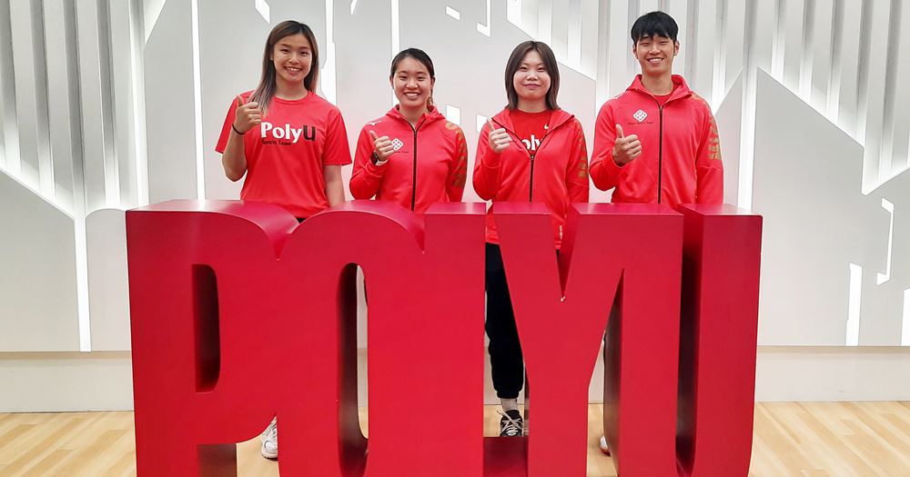 2_20230613_173208_2000x1050