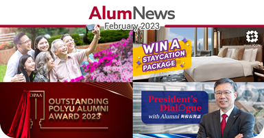 AlumNews_newsbanner_feb