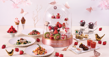 p11 Butterfly dome Japanese strawberry afternoon tea GREEN