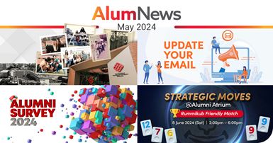 AlumNews_202405_AlumNews_newsbanner