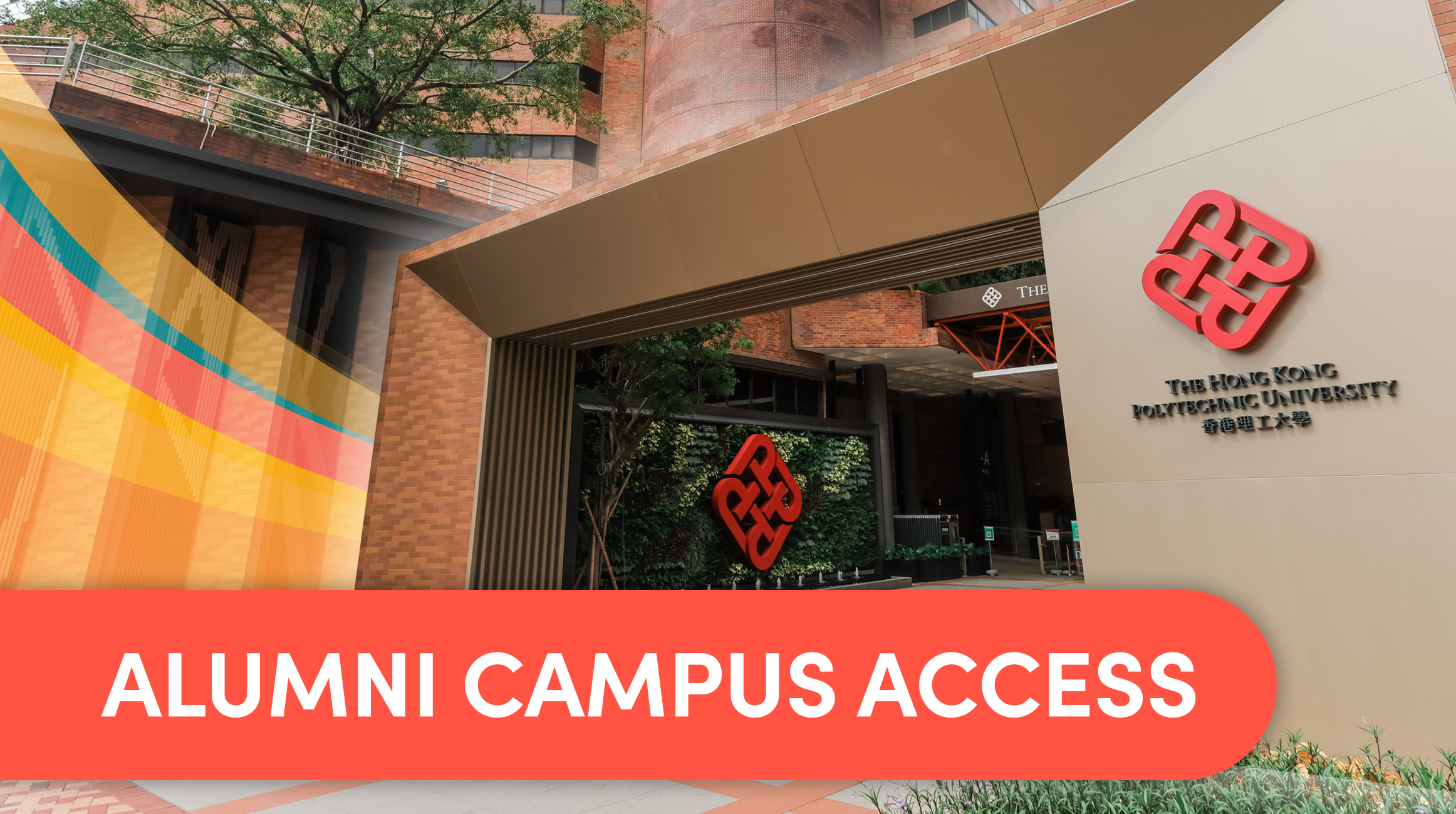 Campus_access_1162x650_en