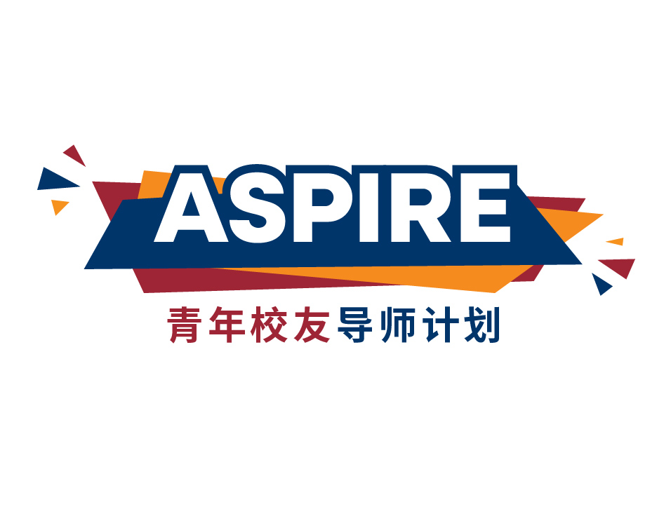 ASPIRE_956x746_sc_v1