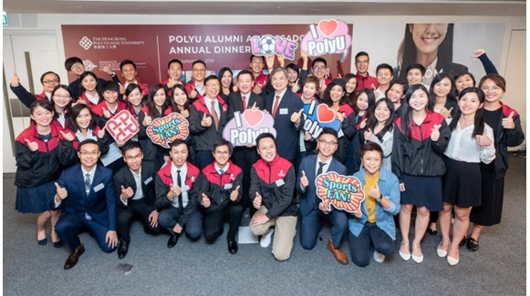 Volunteer to support the PolyU community