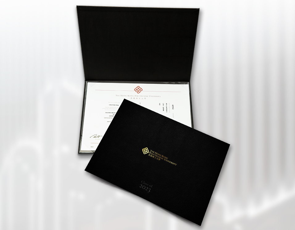 certfolder_2023_mockup_956x746