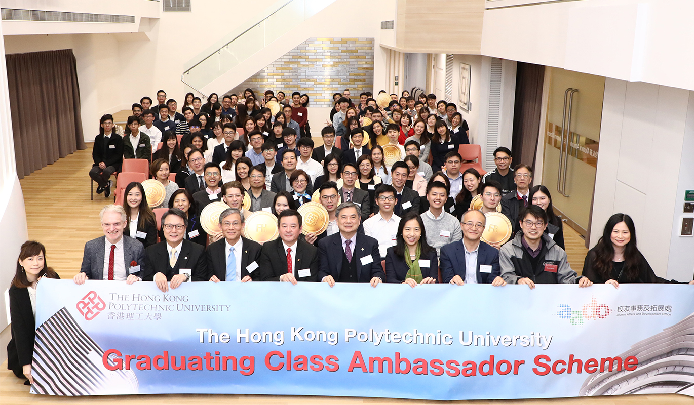 Graduating Class Ambassador 1370_800