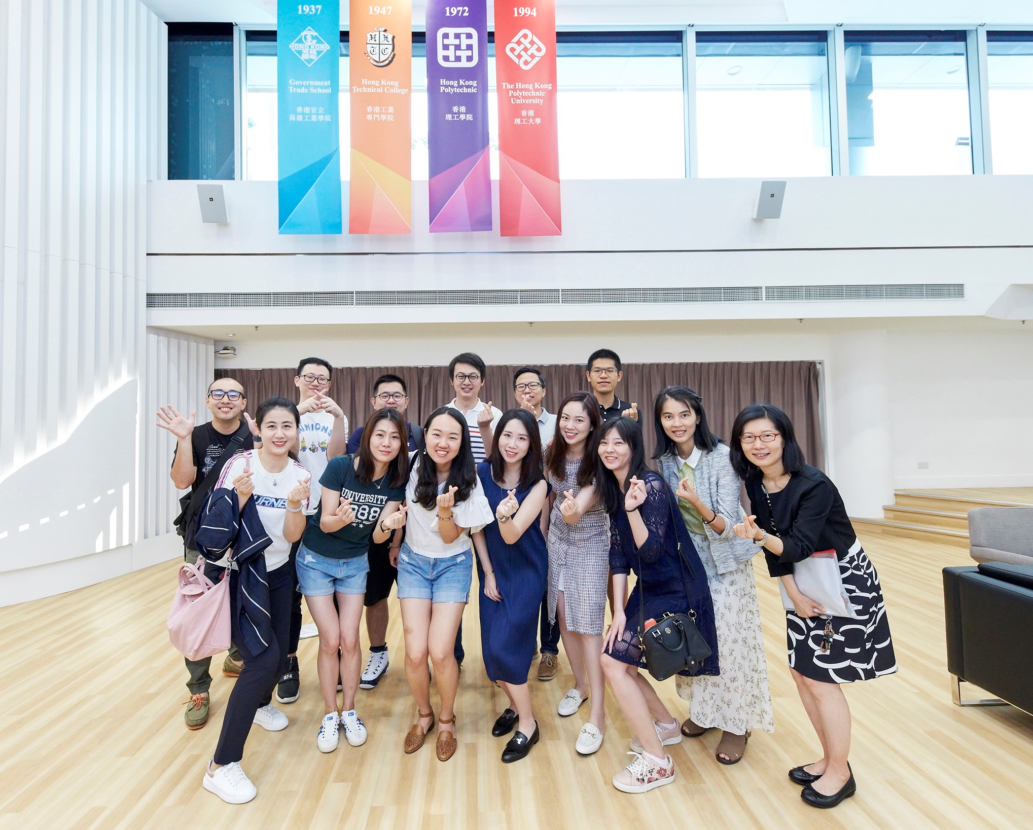Joint event 2