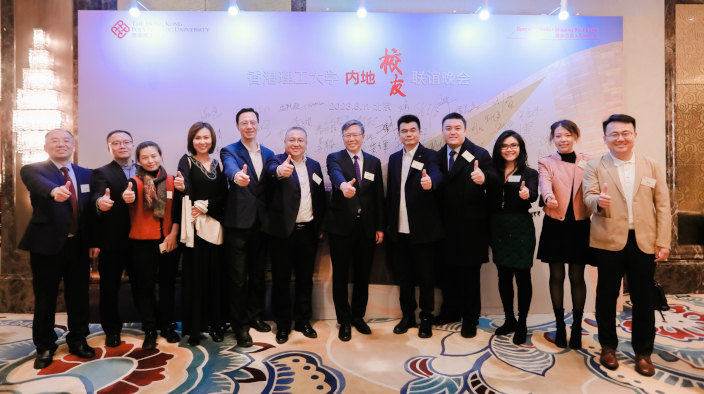 5-BEJAN 2023 Spring Dinner