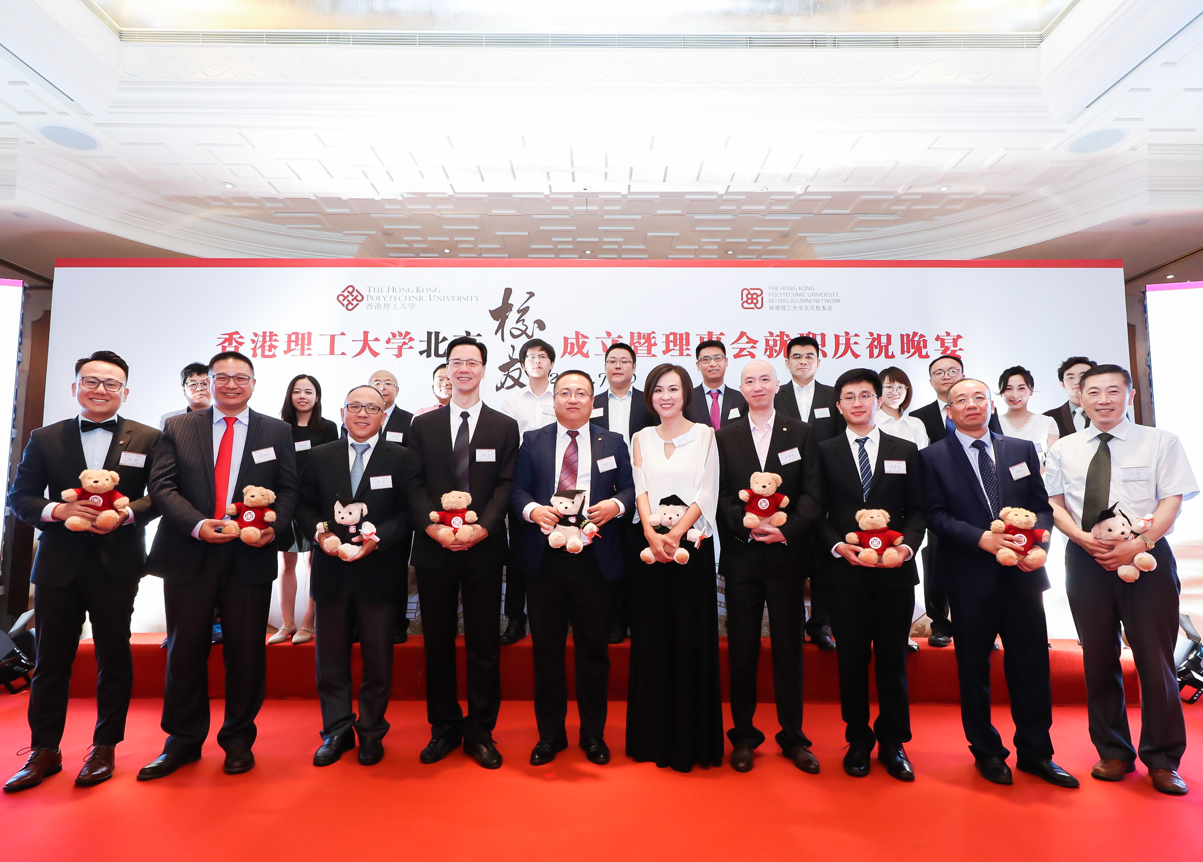 BEJAN EC Members_resize