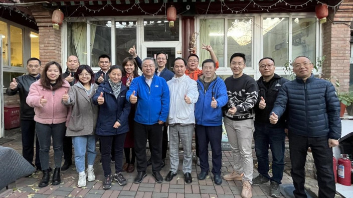 4-BEJAN 2nd ExCo_resized