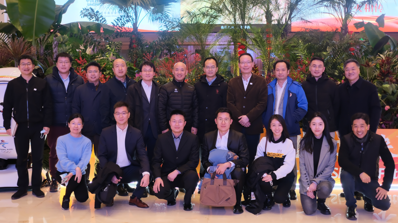 DMgtAN_EventHightlight_3_Sino Visit