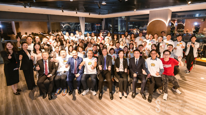 6-520 Dialogue with P