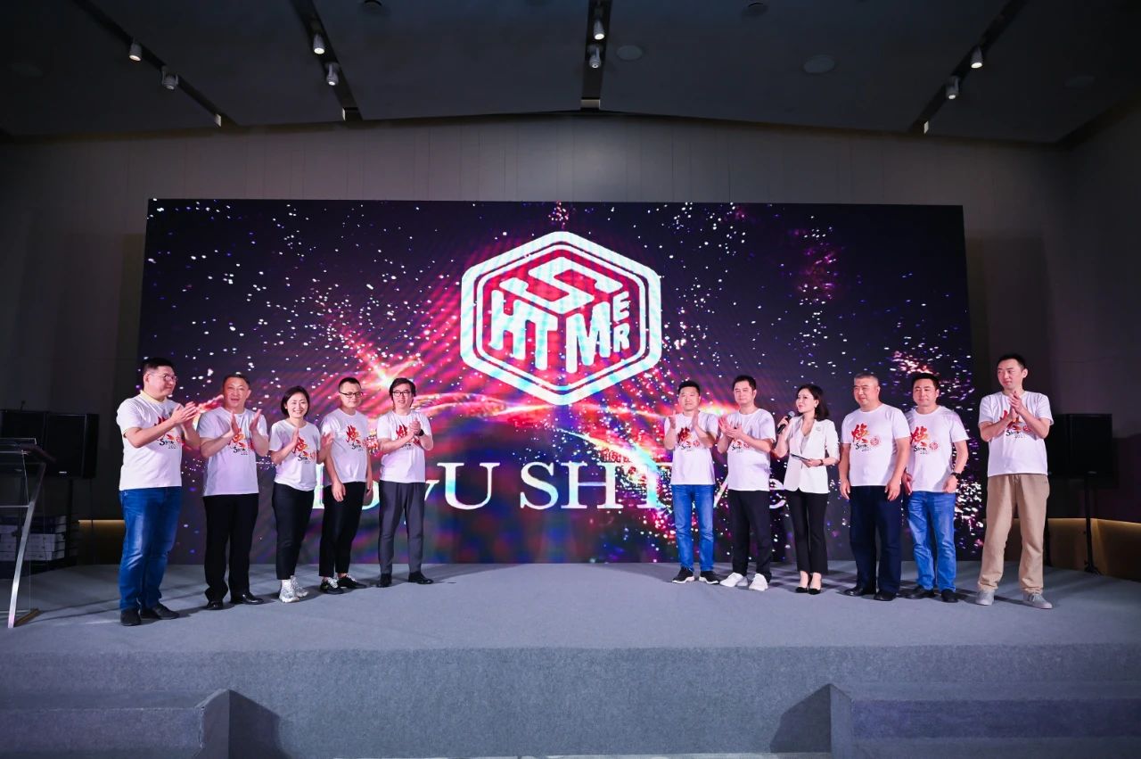 WeChat Image_20210722155740