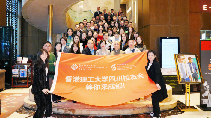 Eveng highlight 3_SCAN AGM