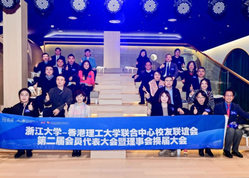 HGZAN_2nd EC Members_resized