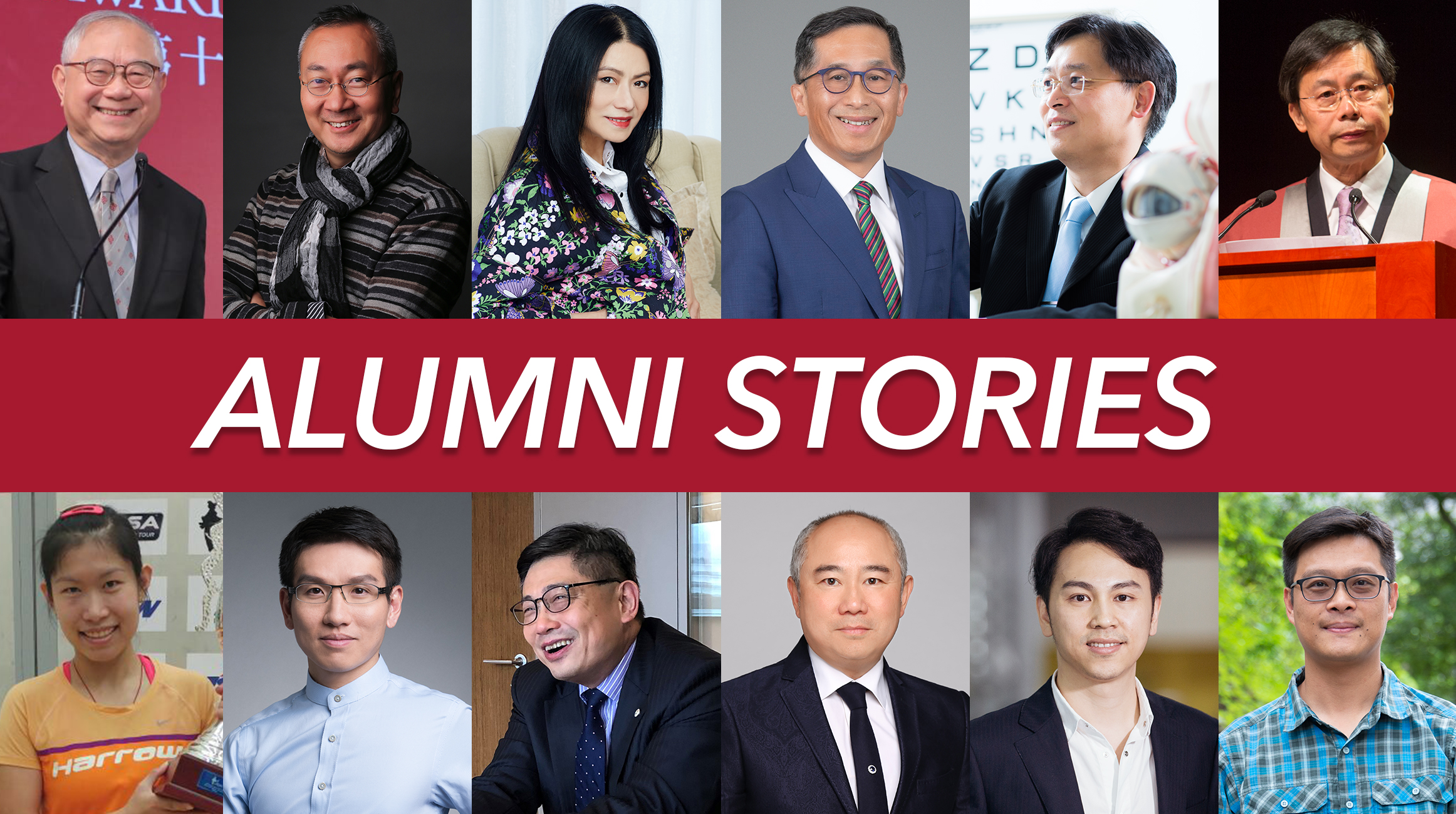 B006_banner_alumni_stories