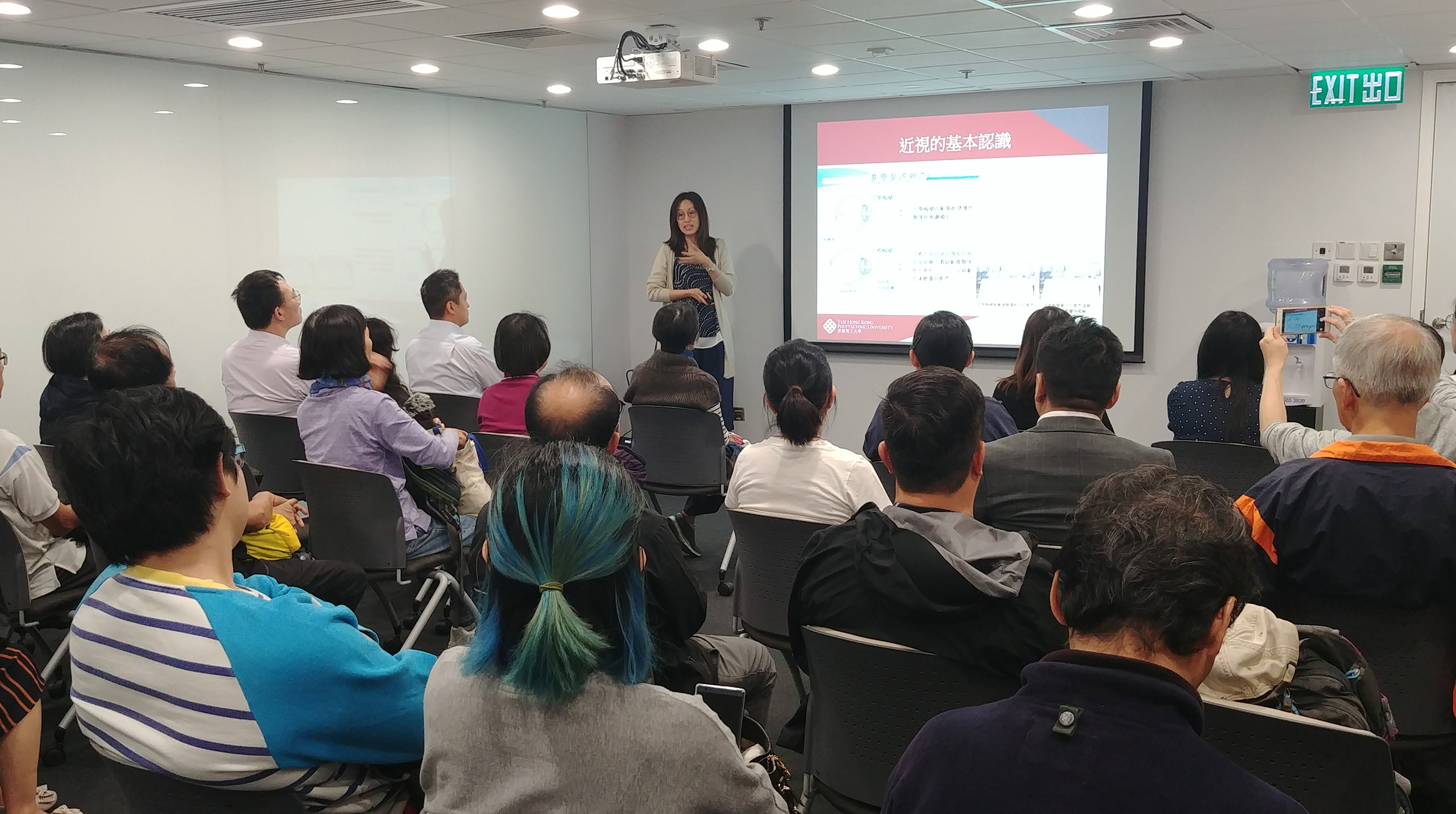 31 Meeting Room  Seminarresized