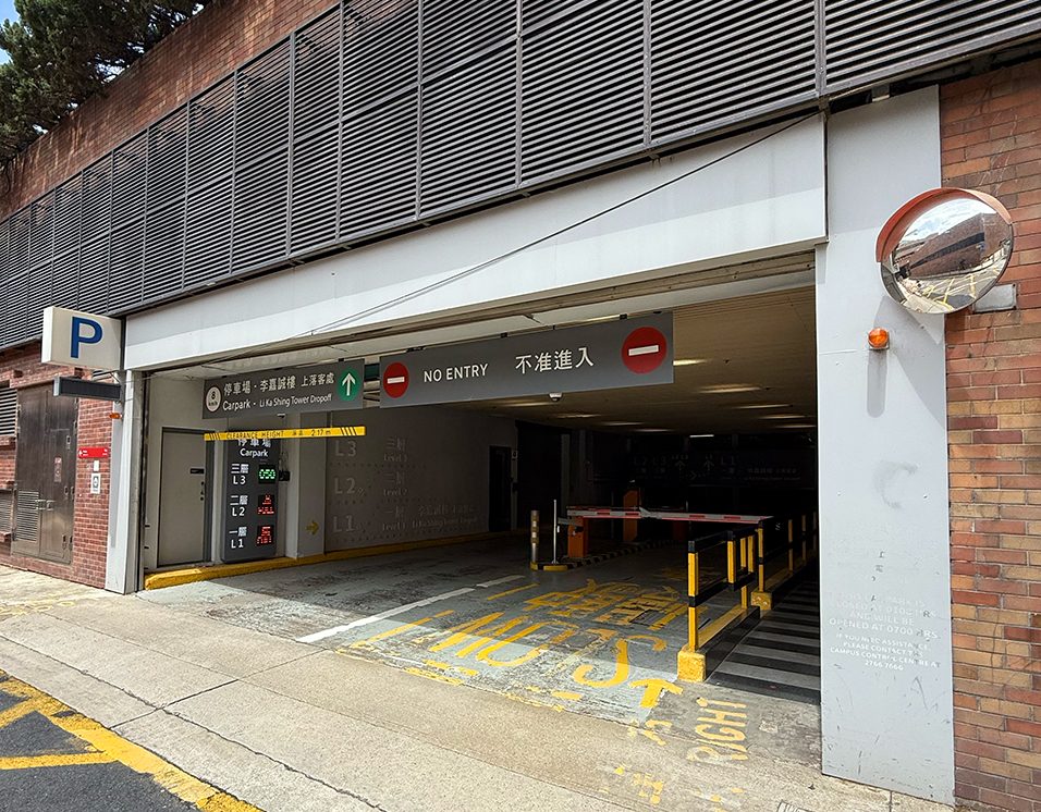 Campus Parking