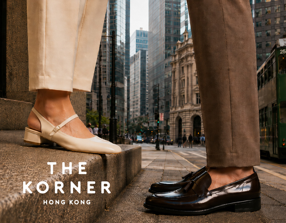 The Korner