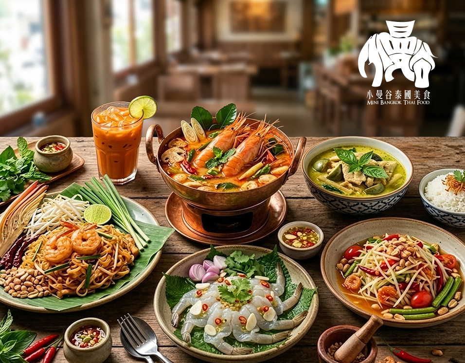 Mini Bankkok Thai Food_956x746_v2