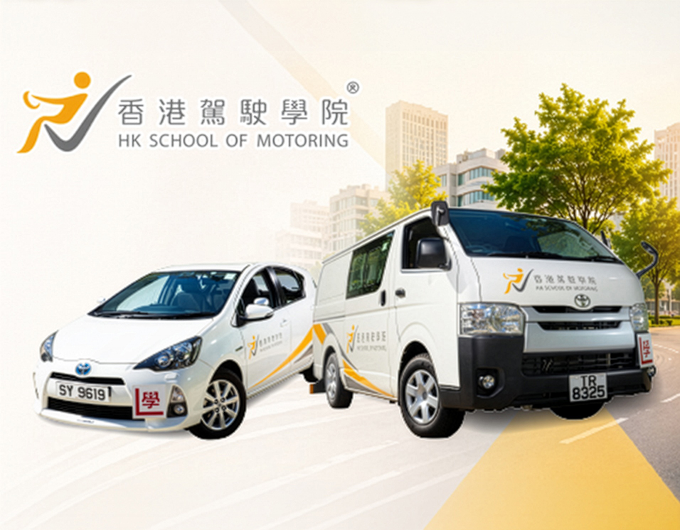 Polyu956x746_v2