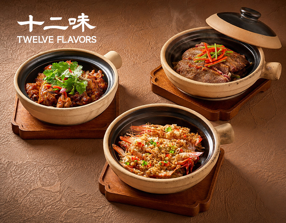 Twelve Flavors_956x746