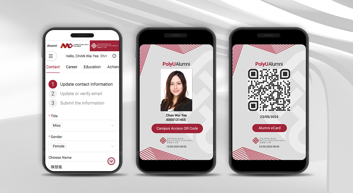 campus_access_1176x644_01