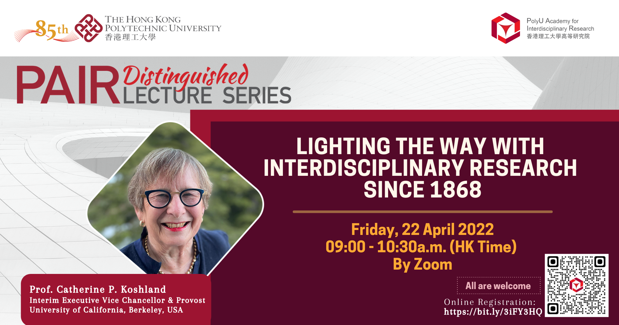 Website  PAIR Distinguished Lecture Series 220422 2nd