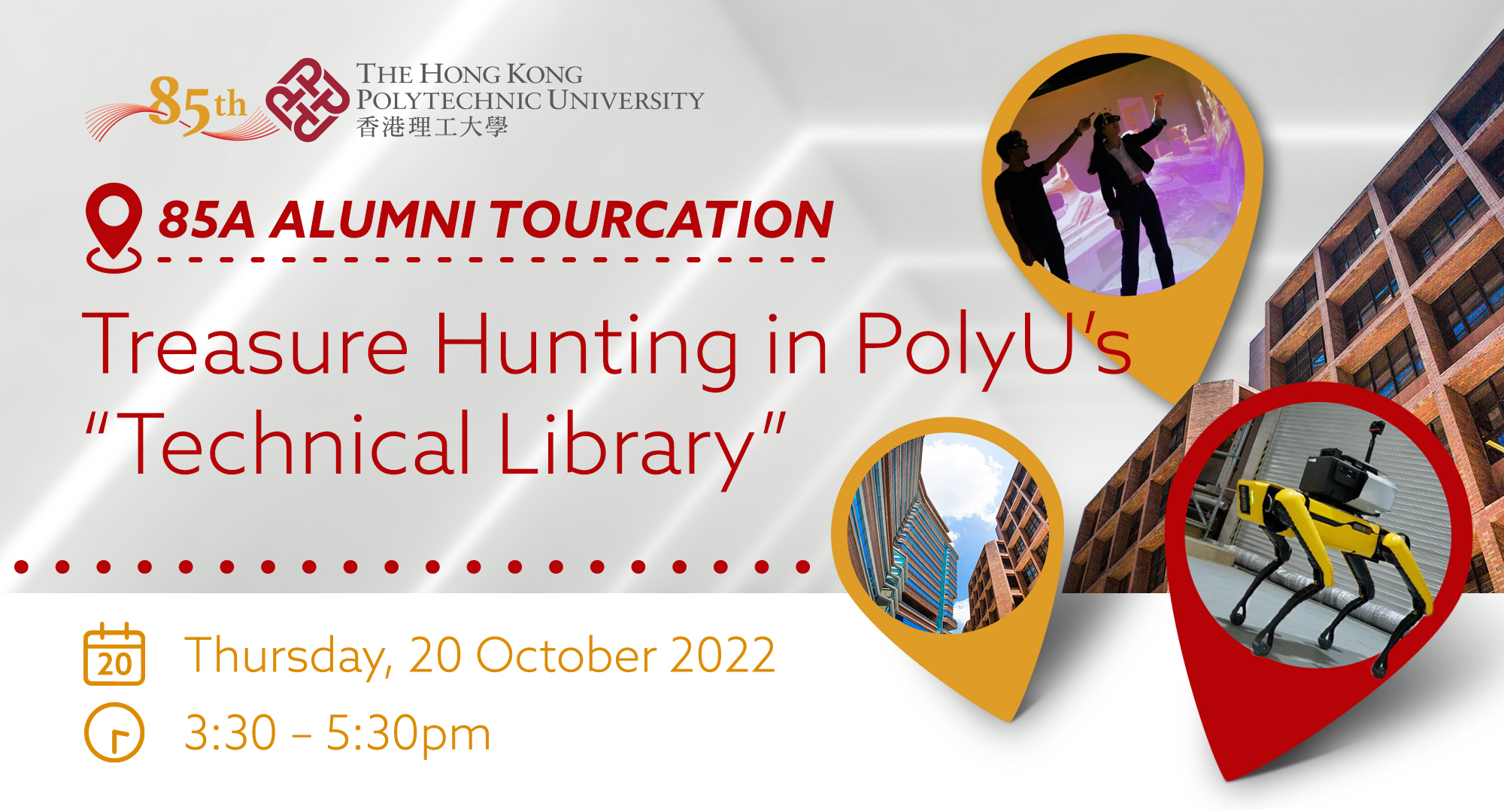 Alumni_Tourcation_IC_20 Oct_newsbanner_02_en