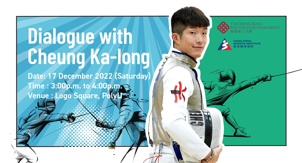 Cheung ka Long event calendar_v3_EN