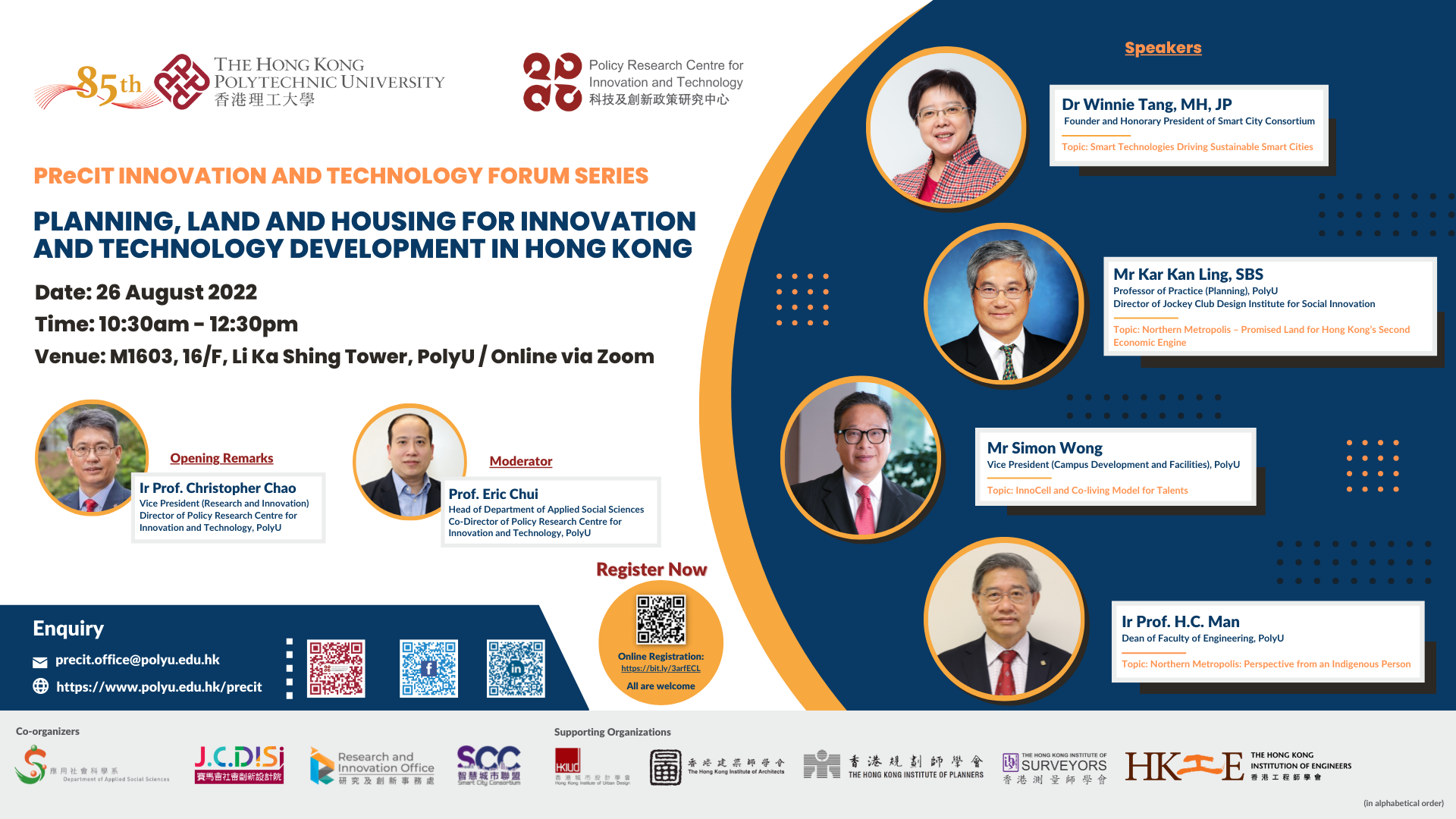 ForNews  EventsFinal