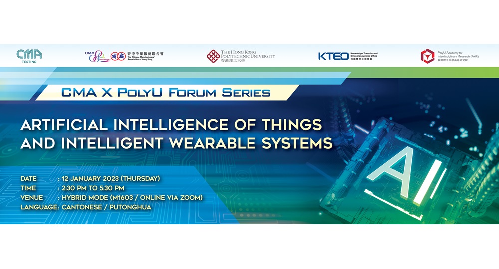 hero_banner_CMA_forum_V8-1