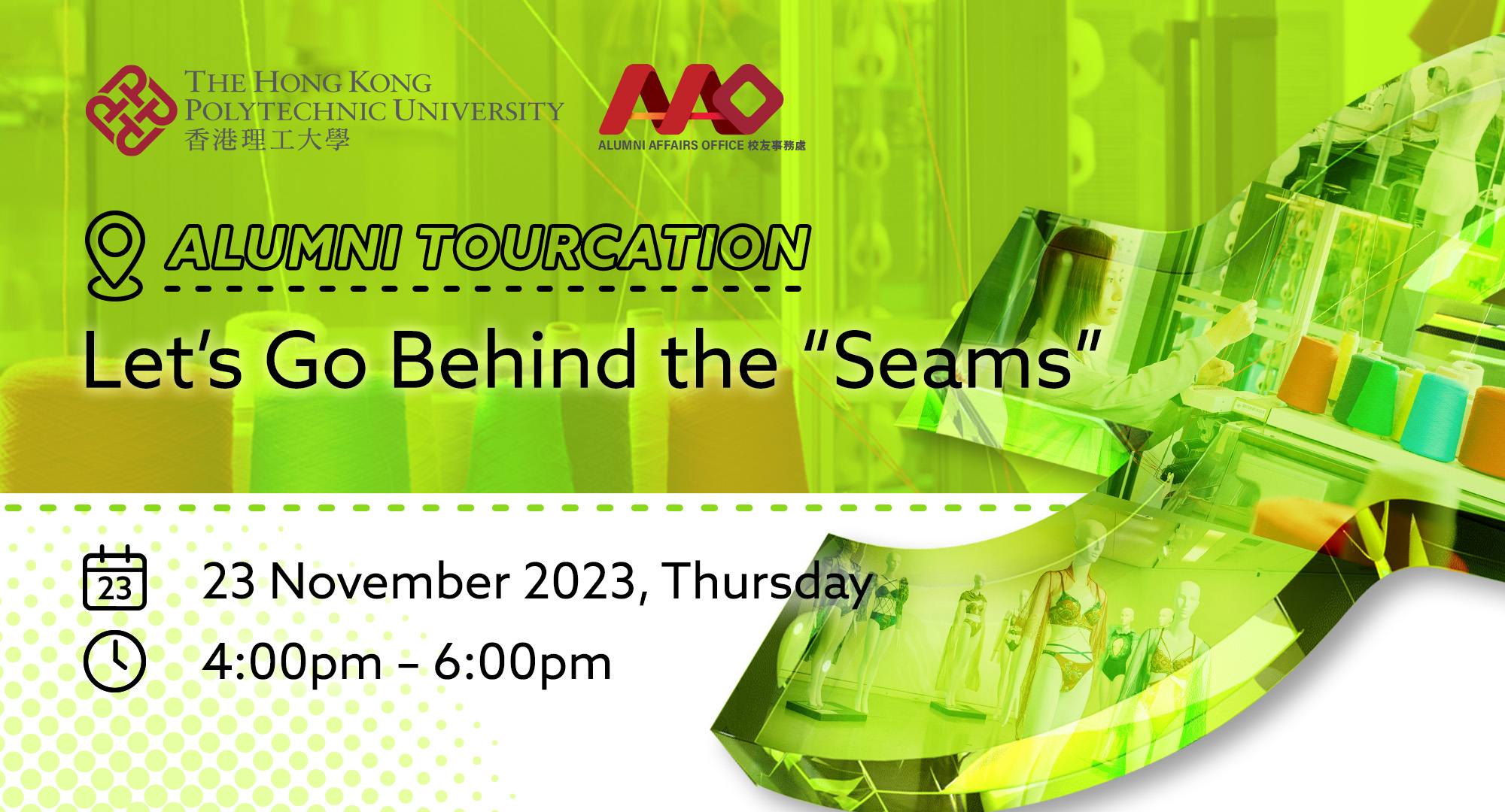 Alumni_Tourcation_SFT_eventbanner_en_v1