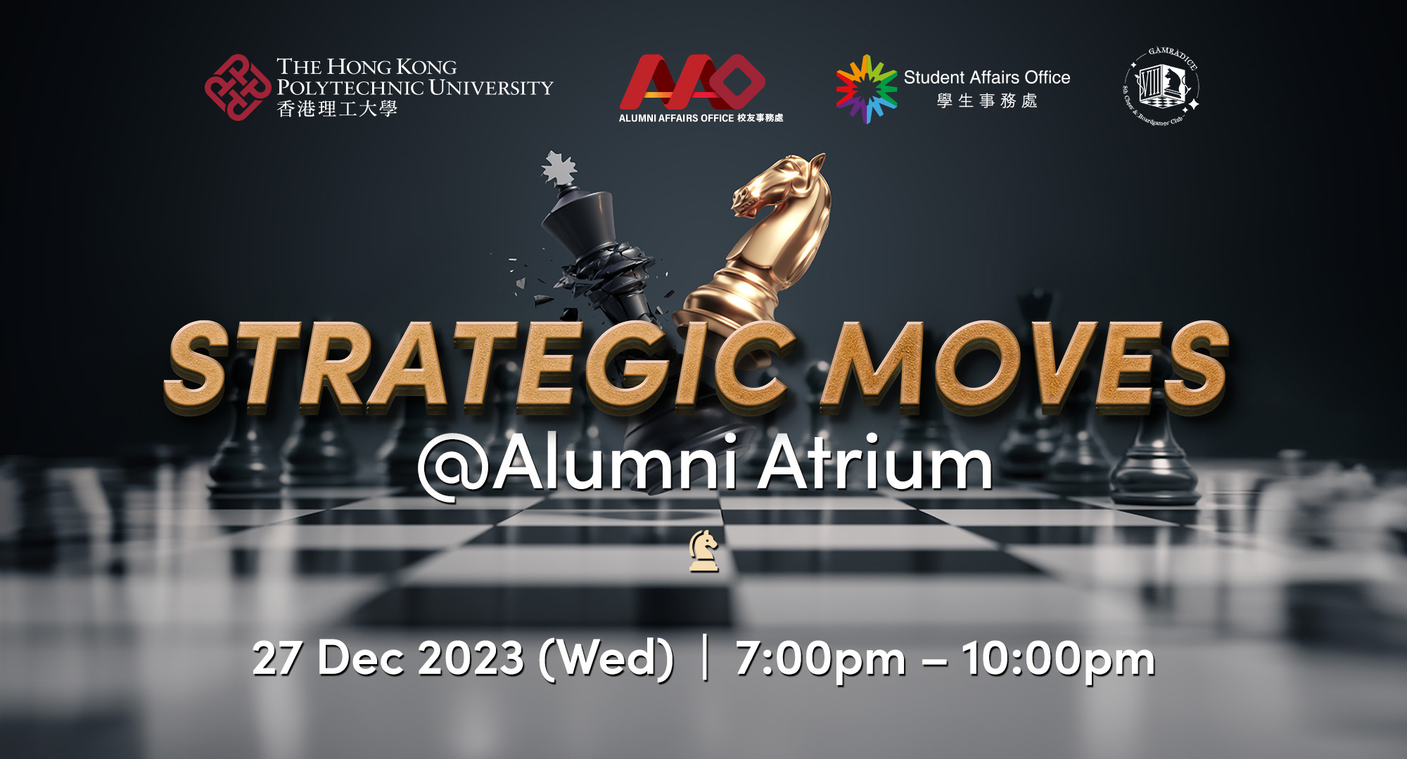 Strategic_Moves_eventbanner_en