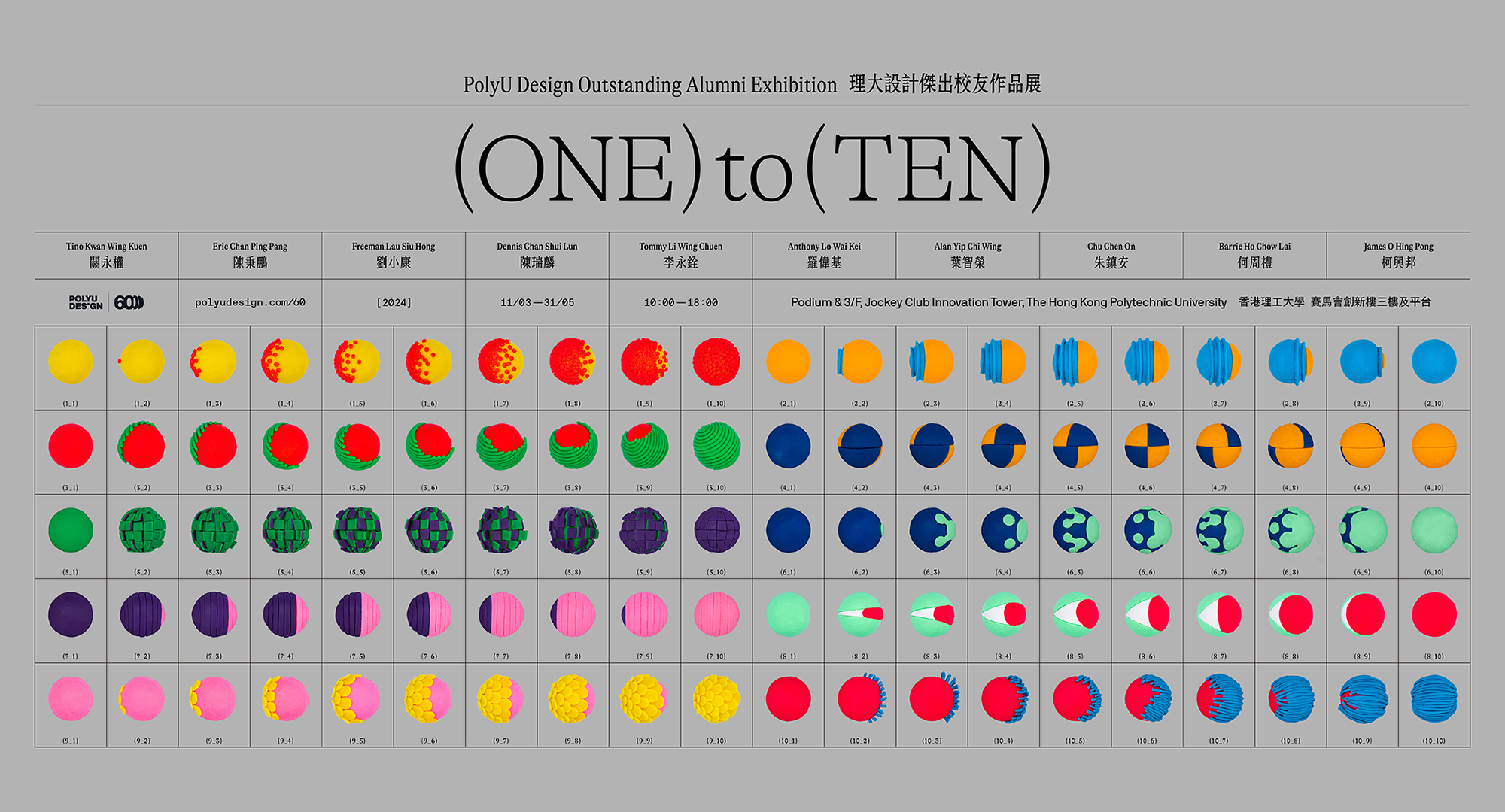 0bb83922-a4cb-4769-adae-785b8687f9a7