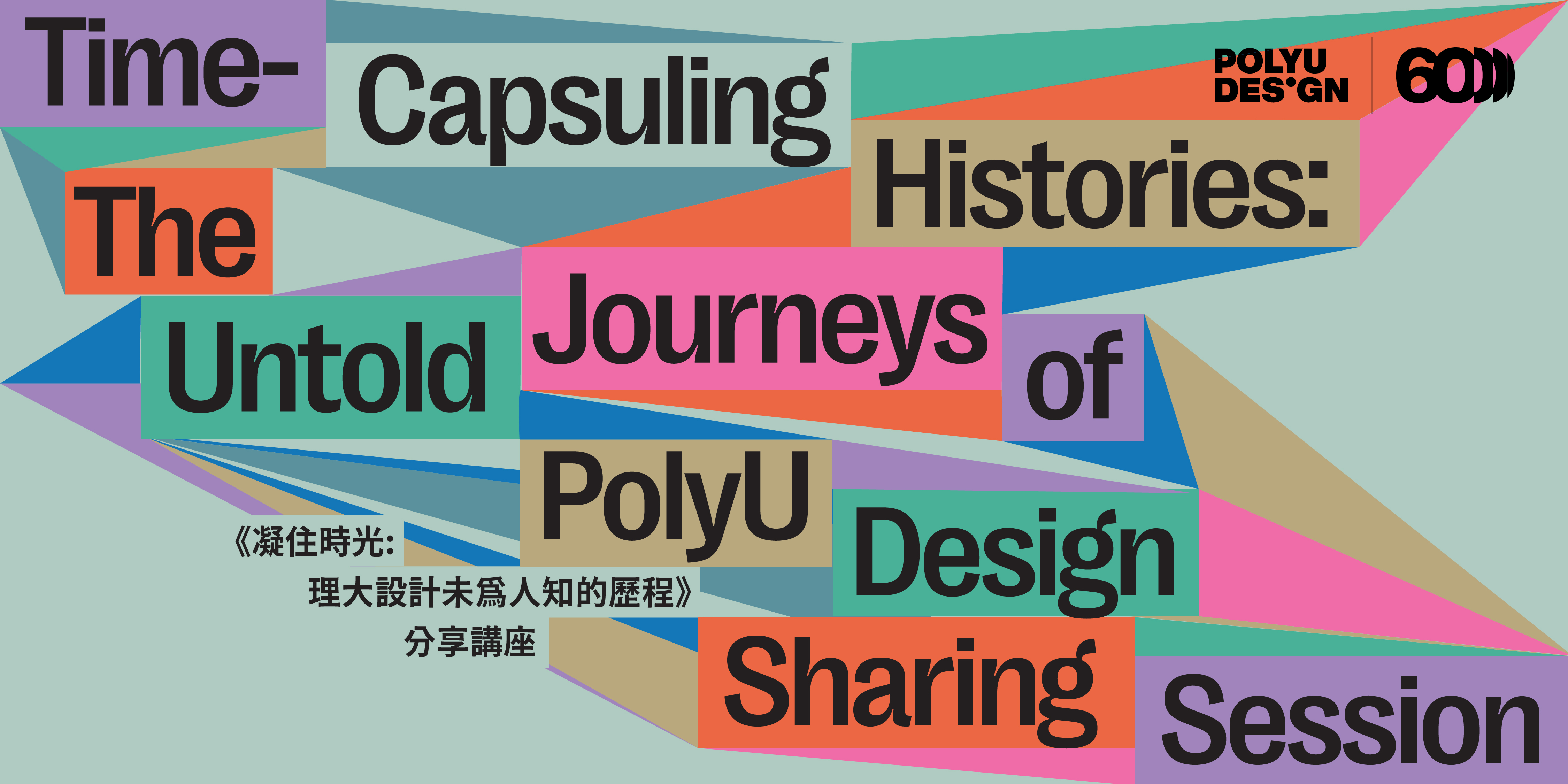 240923_edm_2_2160_talk