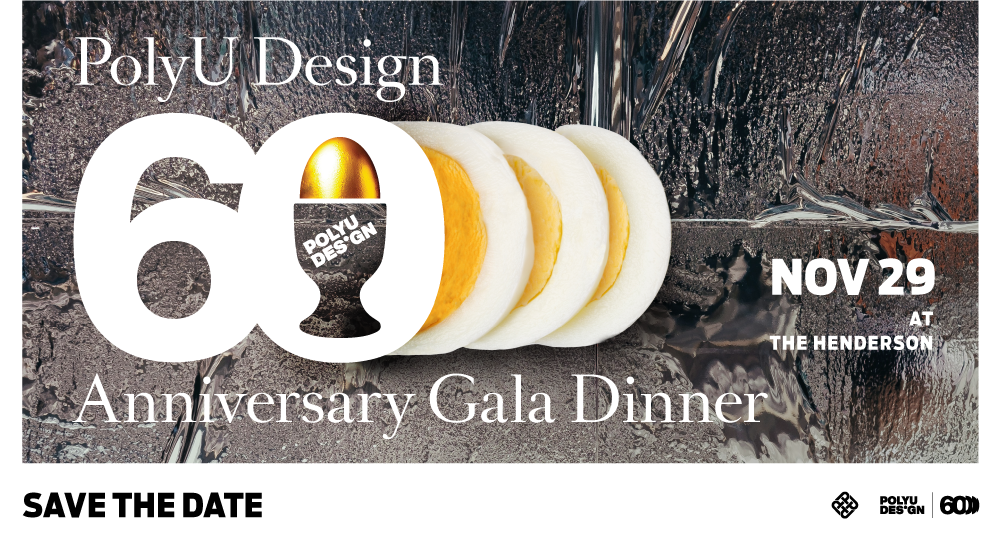 20241129_SD 60th Anniversary Gala Dinner