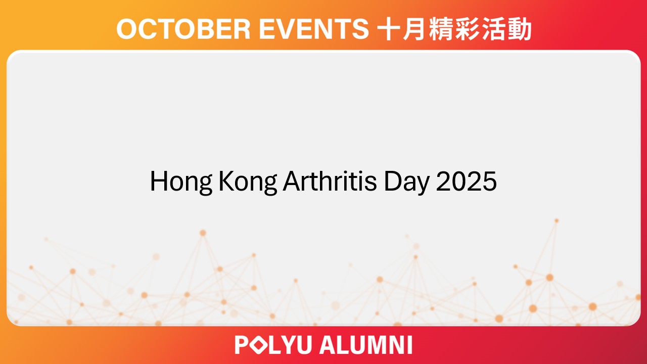 Hong Kong Arthritis Day 2025
