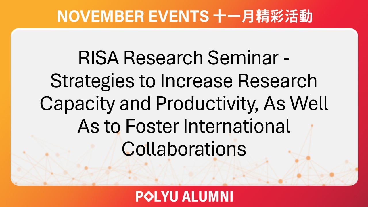 RISA Research Seminar  Strategies to Increase Research Capacity and Productivity As Well As to Foste