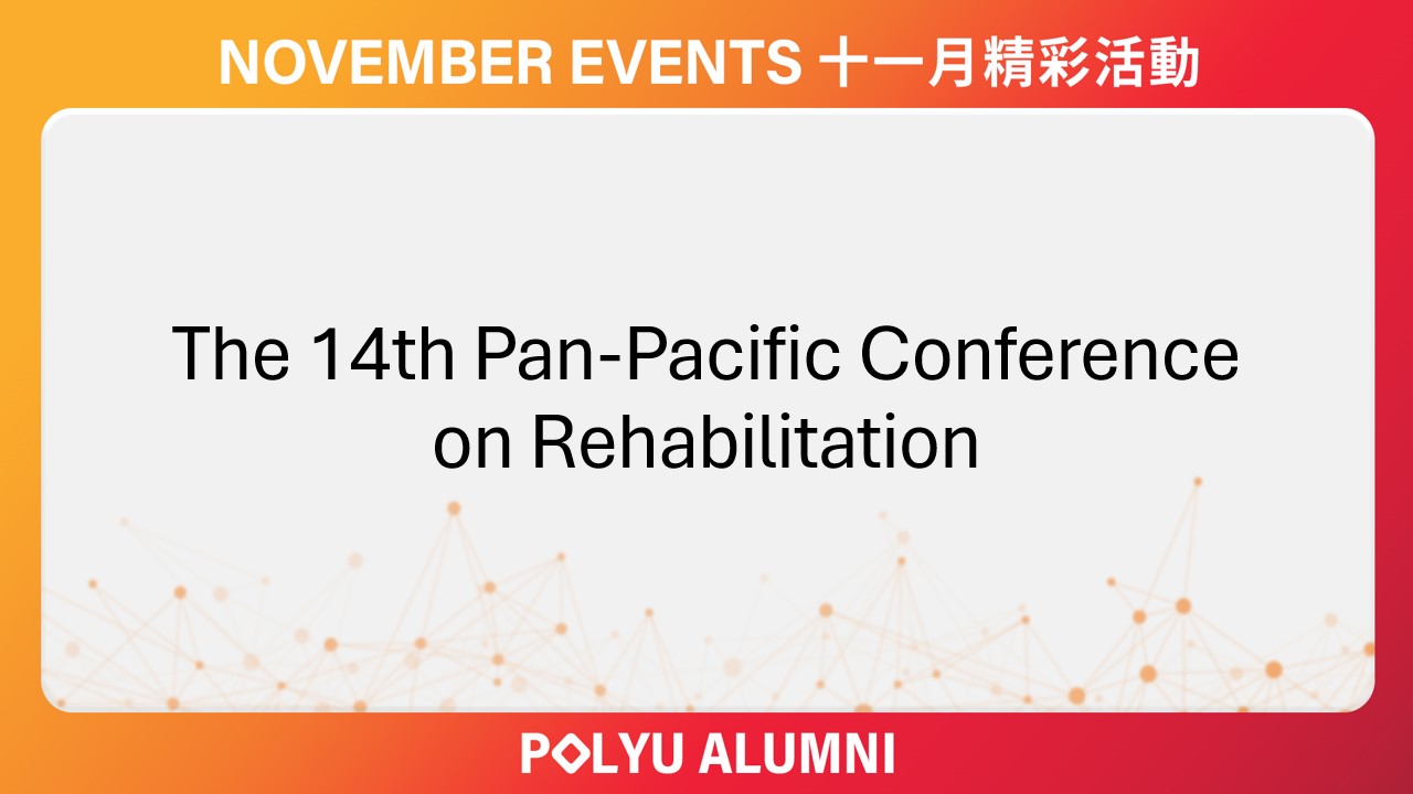 The 14th Pan-Pacific Conference on Rehabilitation