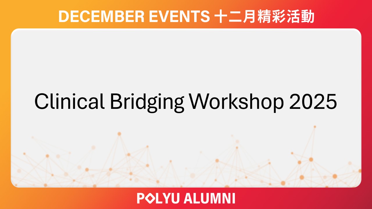 Clinical Bridging Workshop 2025