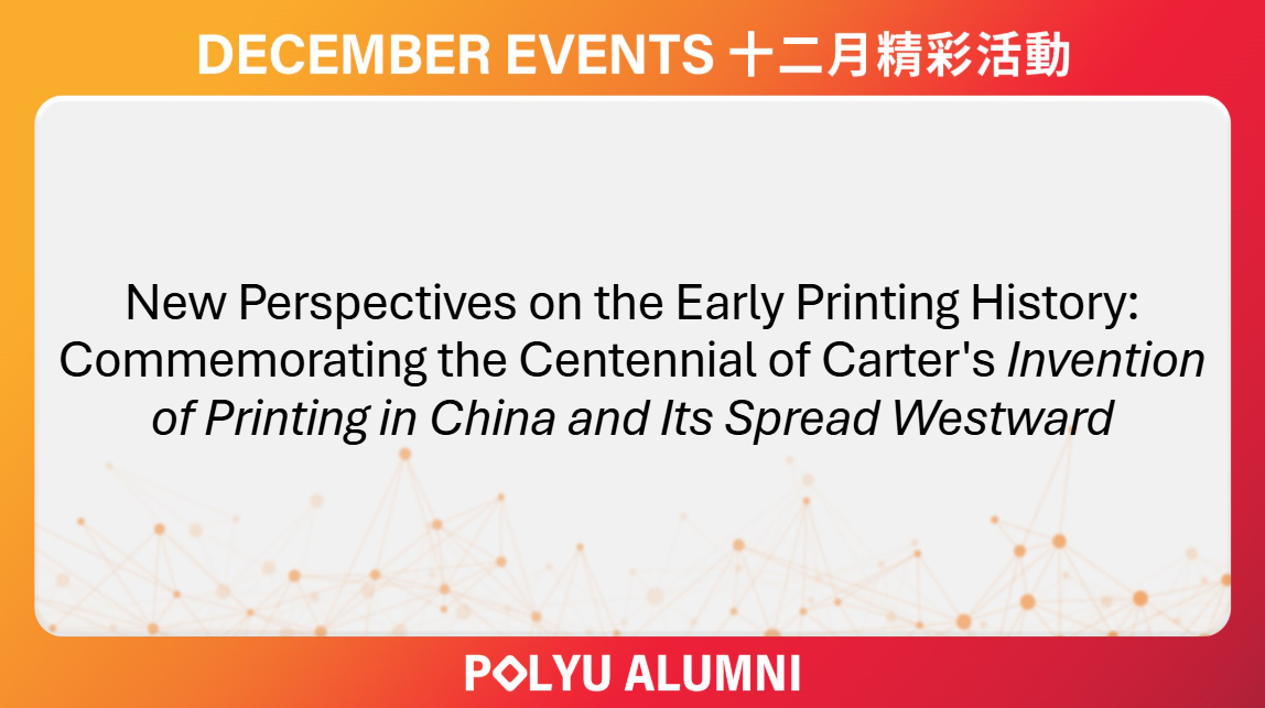 Screenshot 2025-11-26 131417