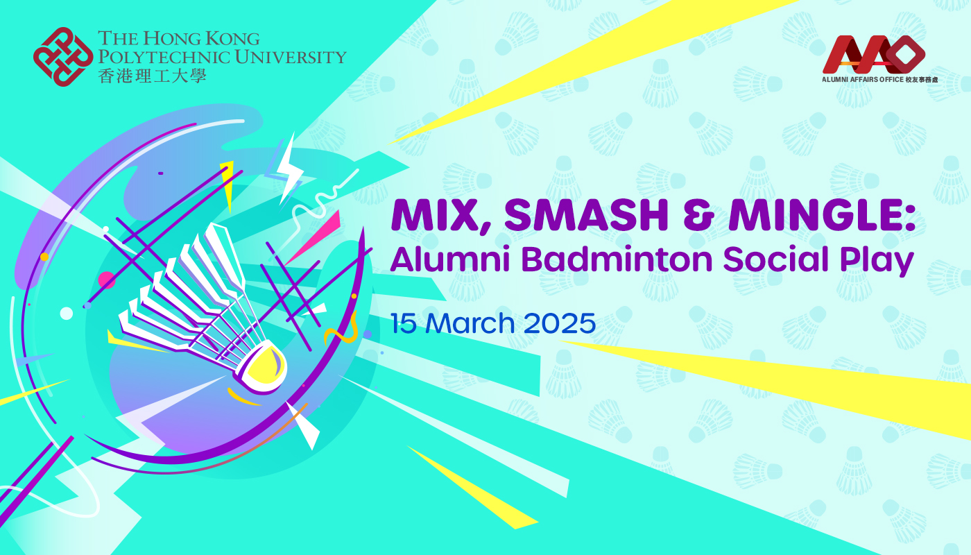 Badminton_eDM_15Mar_en_v1 (1)