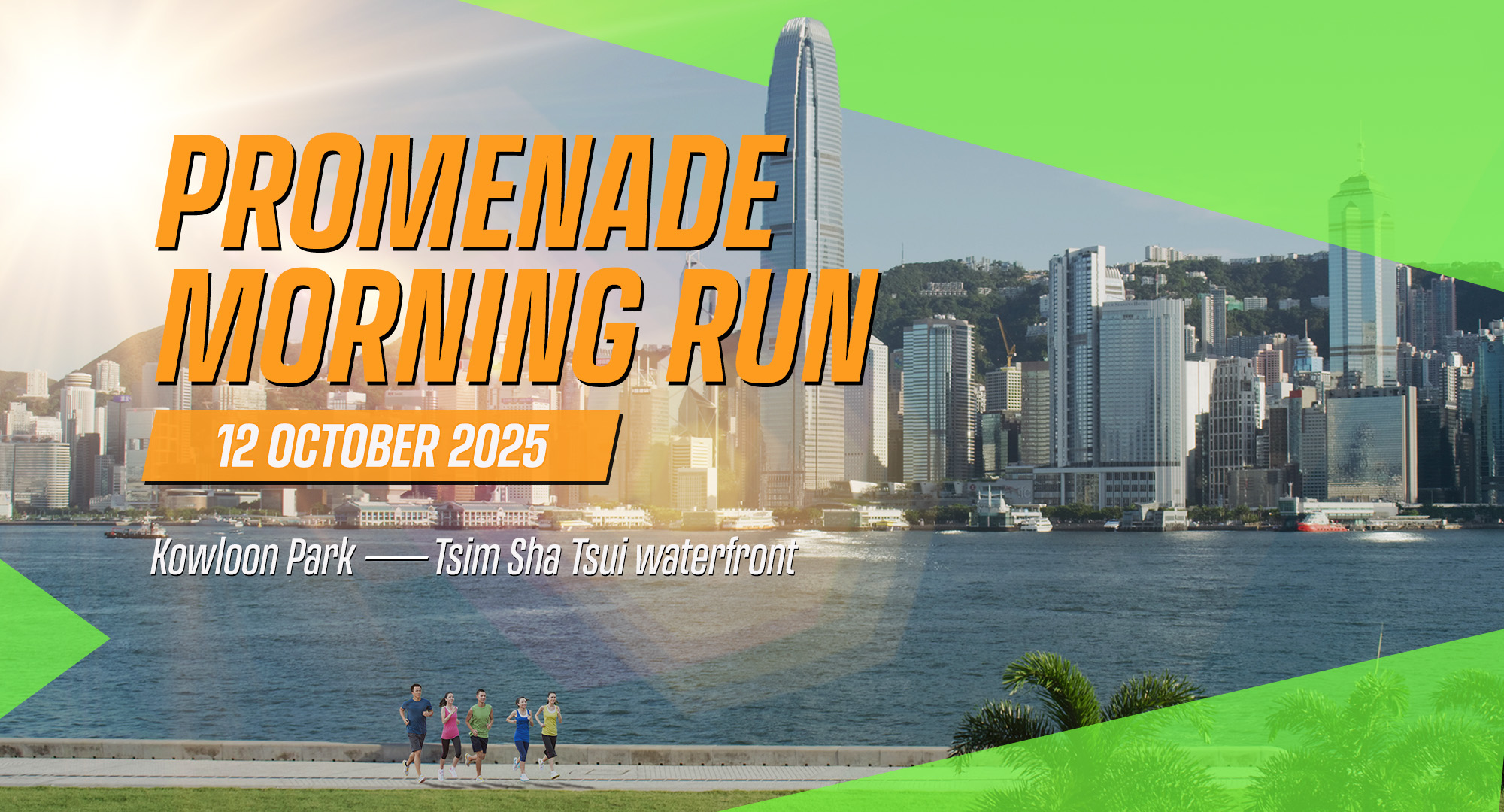 Running_eventbanner_en_v3