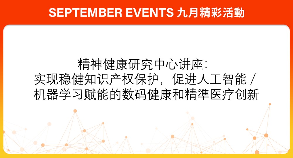 Slide33
