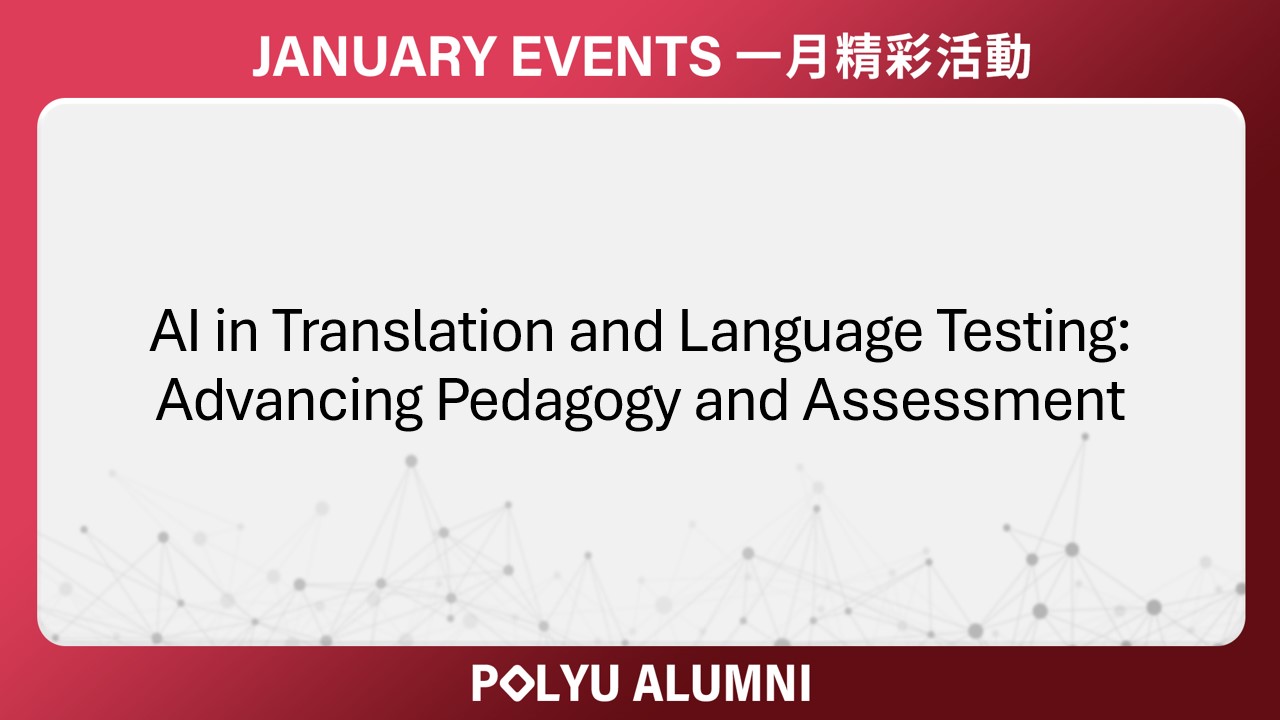 AI in Translation and Language Testing Advancing Pedagogy and Assessment
