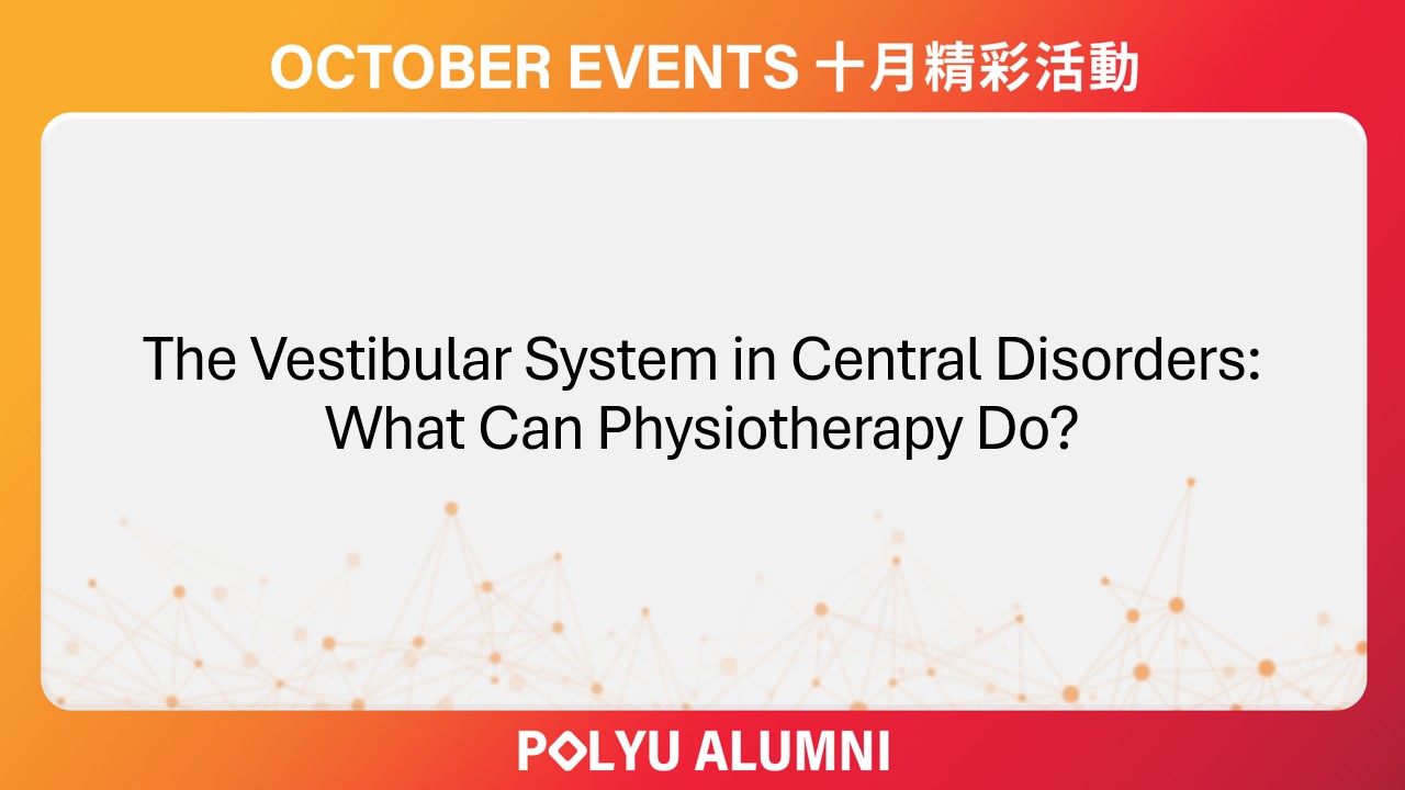 The Vestibular System in Central Disorders