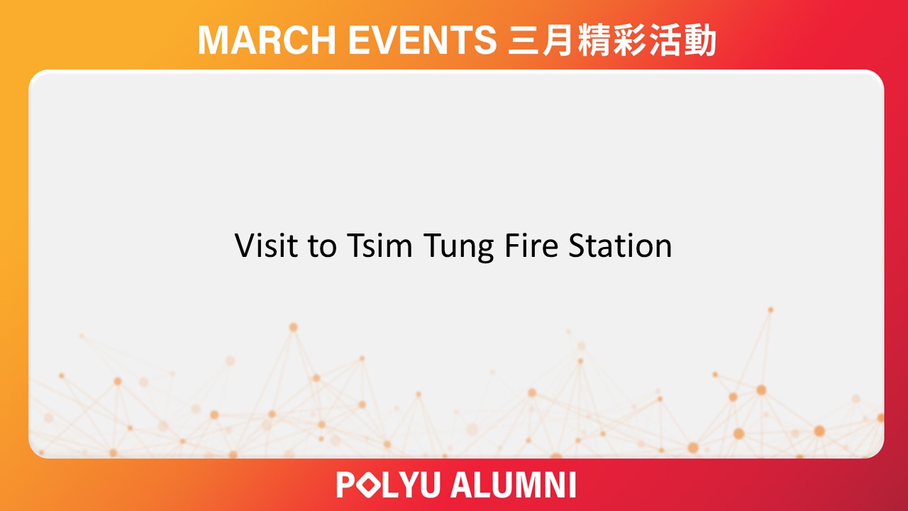 Visit to Tsim Tung Fire Station